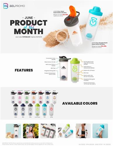 JUNE Product of the Month