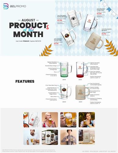 August Product of the Month!